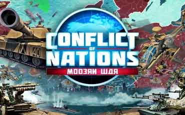 Conflict of Nations: Modern War